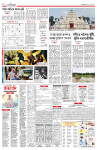 page-18.html