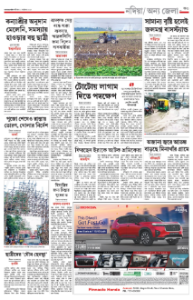page-19.html