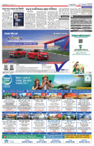 page-15.html