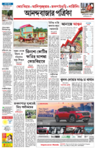 page-17.html