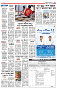 page-19.html