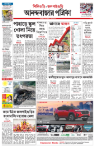 page-17.html