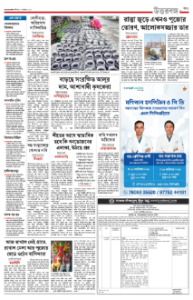 page-19.html