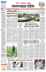 page-17.html