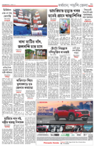 page-19.html