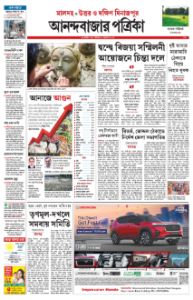 page-17.html