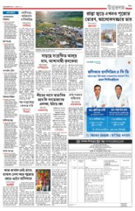 page-19.html