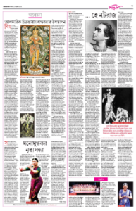 page-23.html