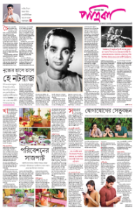 page-21.html