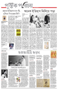 page-22.html