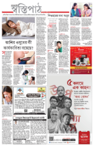 page-24.html