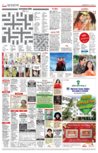 page-4.html