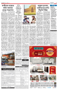 page-9.html