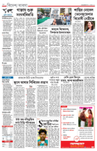 page-12.html