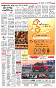 page-15.html