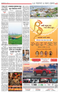 page-15.html