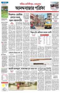 page-17.html