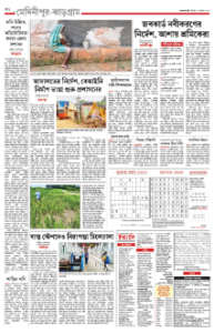 page-18.html