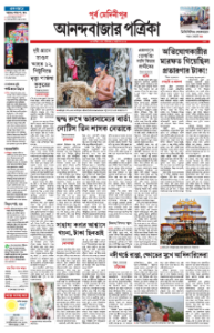 page-17.html
