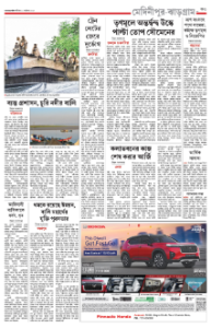 page-19.html