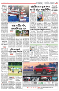 page-19.html