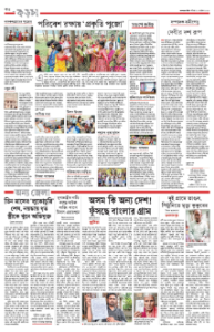 page-20.html