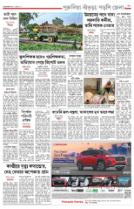 page-19.html