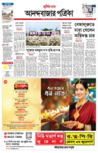 page-17.html