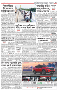 page-19.html