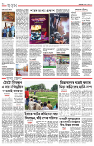 page-20.html