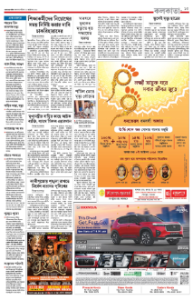 page-15.html