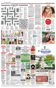 page-4.html