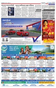 page-19.html