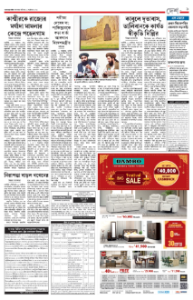 page-9.html
