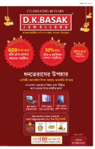 page-3.html