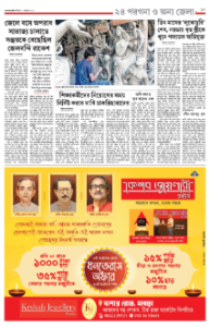 page-17.html