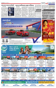page-19.html