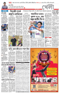 page-20.html
