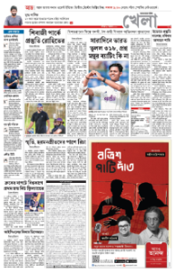 page-14.html