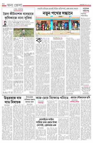 page-12.html