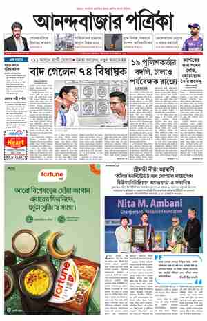 page-1.html