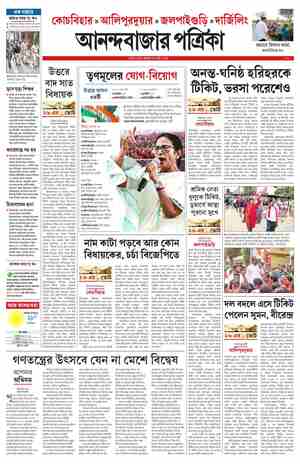 page-9.html