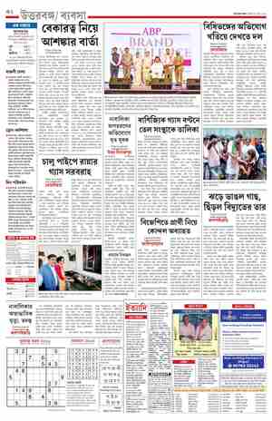 page-10.html