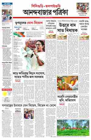 page-9.html