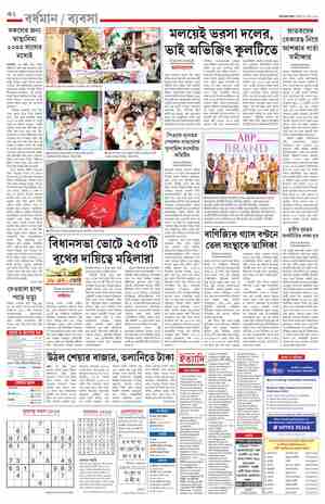 page-10.html