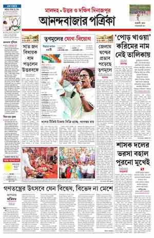 page-9.html
