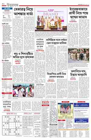 page-10.html