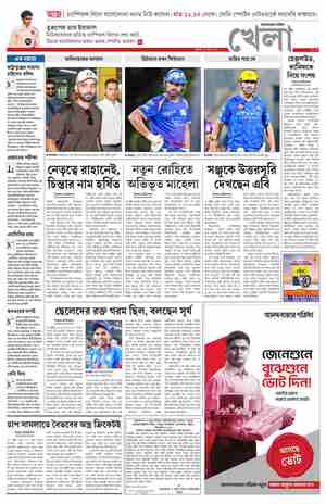 page-11.html