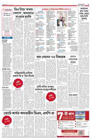 page-5.html