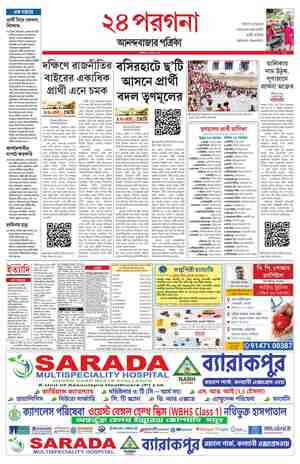 page-9.html